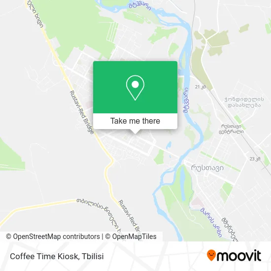 Карта Coffee Time Kiosk