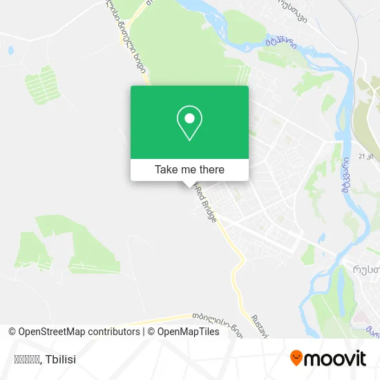 Карта სერგო