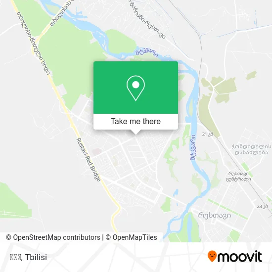 Карта პსპ