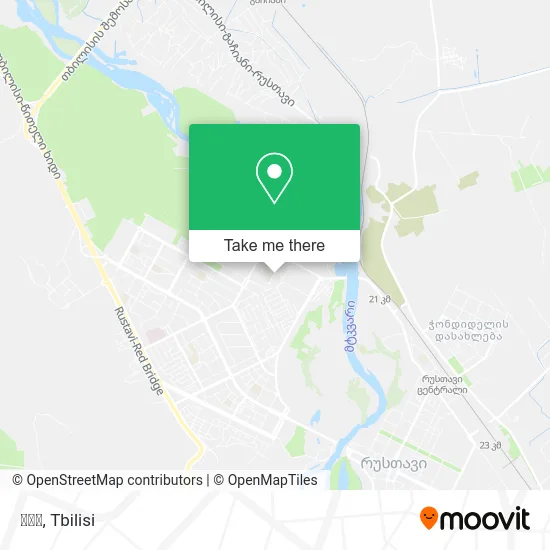 Карта სნო