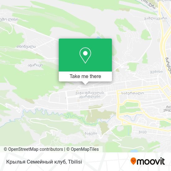 Карта Крылья Семейный клуб