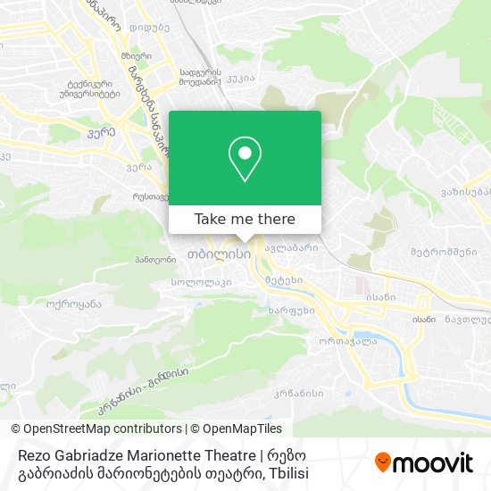 Карта Rezo Gabriadze Marionette Theatre | რეზო გაბრიაძის მარიონეტების თეატრი