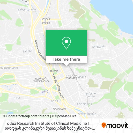 Карта Todua Research Institute of Clinical Medicine | თოდუას კლინიკური მედიცინის სამეცნიერო-კვლევითი ინსტ