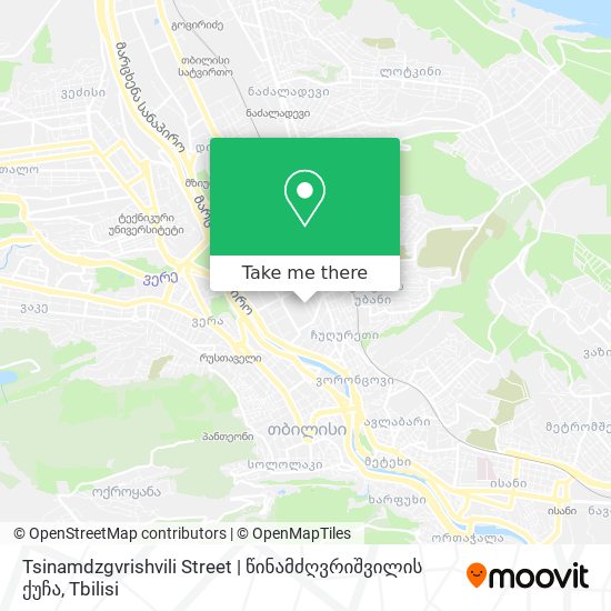 Карта Tsinamdzgvrishvili Street | წინამძღვრიშვილის ქუჩა