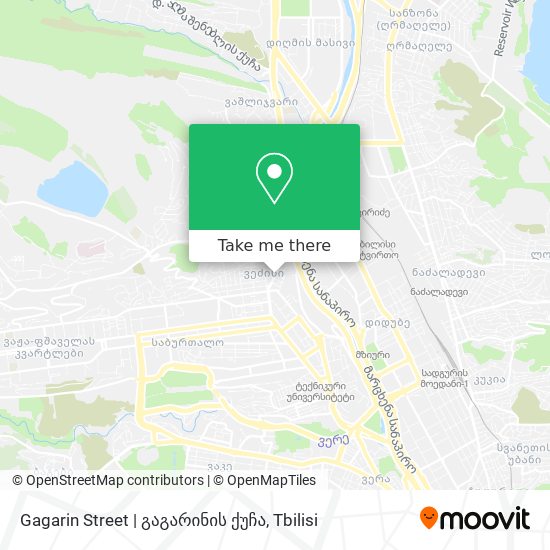 Карта Gagarin Street | გაგარინის ქუჩა