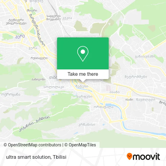 Карта ultra smart solution