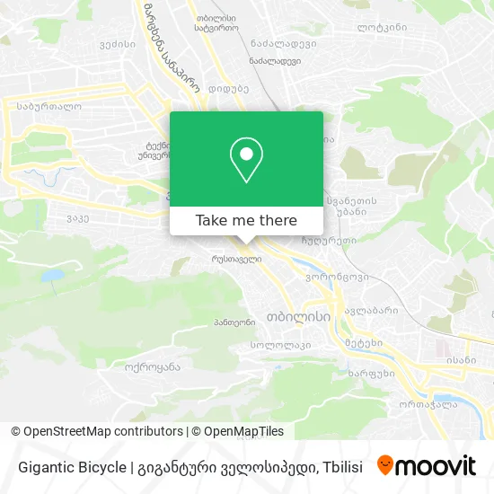 Gigantic Bicycle | გიგანტური ველოსიპედი map