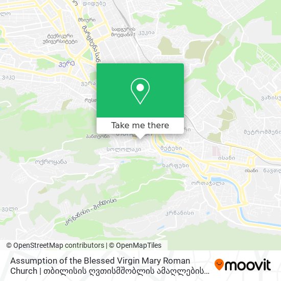 Assumption of the Blessed Virgin Mary Roman Church | თბილისის ღვთისმშობლის ამაღლების კათოლიკური ეკლ map