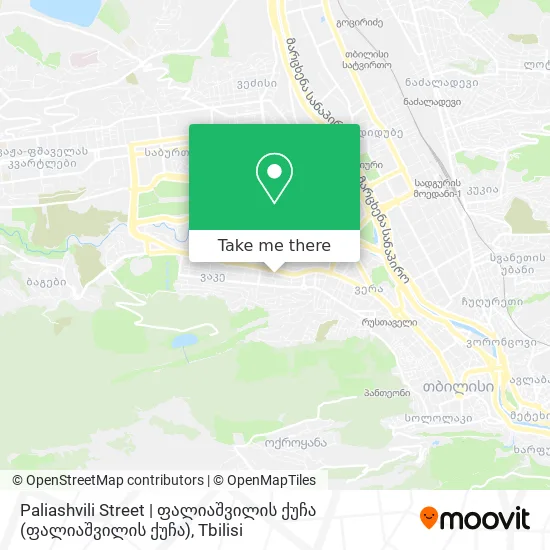 Paliashvili Street | ფალიაშვილის ქუჩა map