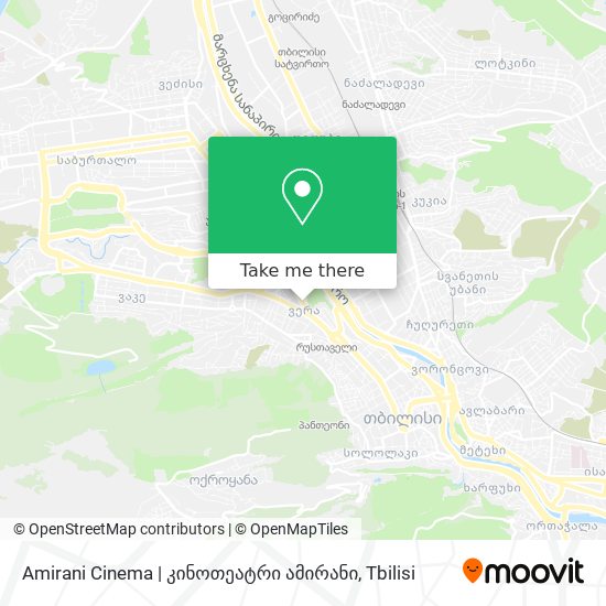 Amirani Cinema | კინოთეატრი ამირანი map