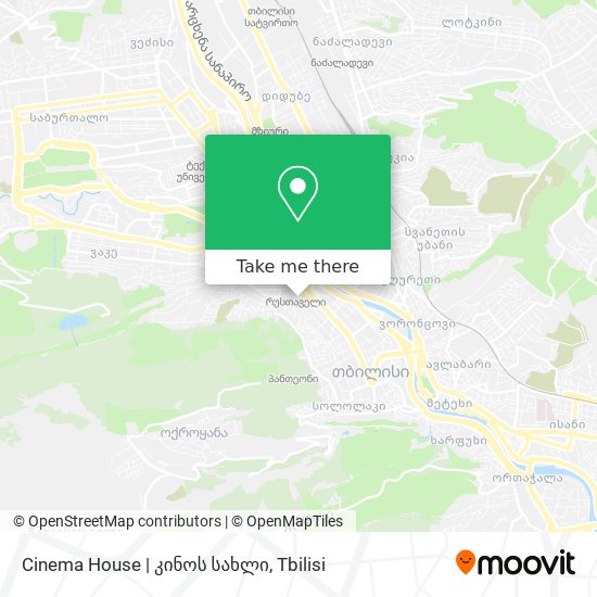 Карта Cinema House | კინოს სახლი