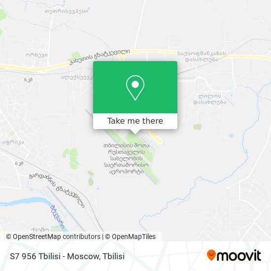 Карта S7 956 Tbilisi - Moscow