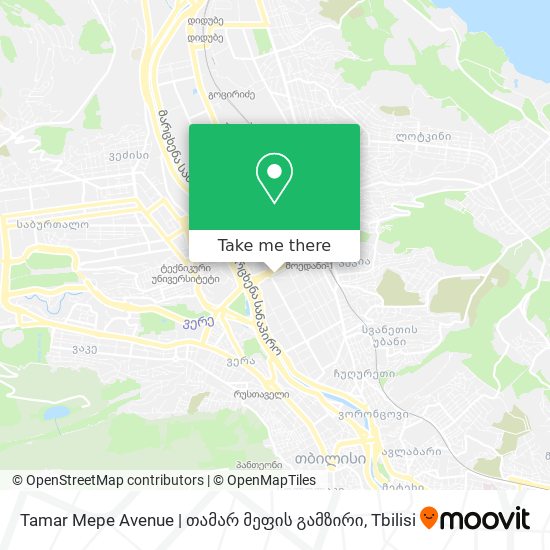 Tamar Mepe Avenue | თამარ მეფის გამზირი map