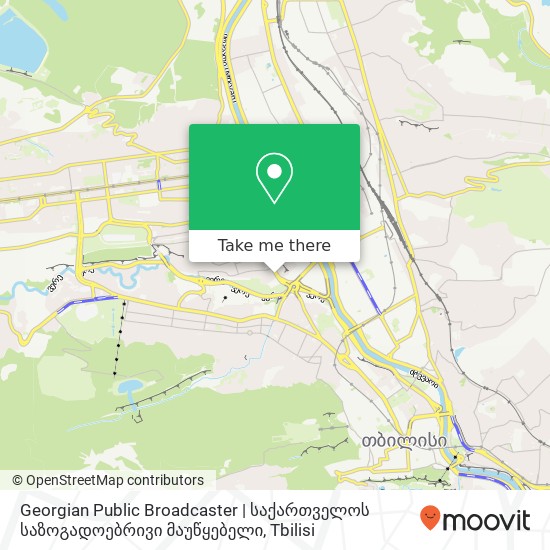 Карта Georgian Public Broadcaster | საქართველოს საზოგადოებრივი მაუწყებელი
