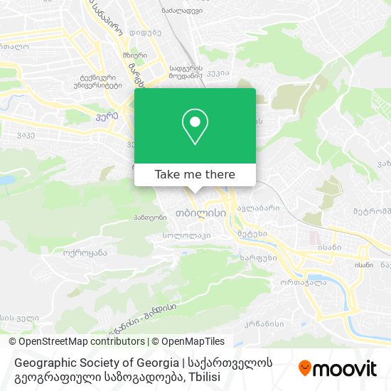 Geographic Society of Georgia | საქართველოს გეოგრაფიული საზოგადოება map
