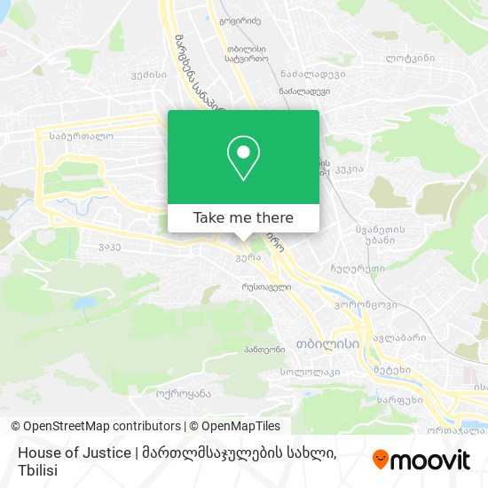 Карта House of Justice | მართლმსაჯულების სახლი
