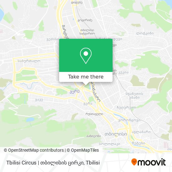 Tbilisi Circus | თბილისის ცირკი map