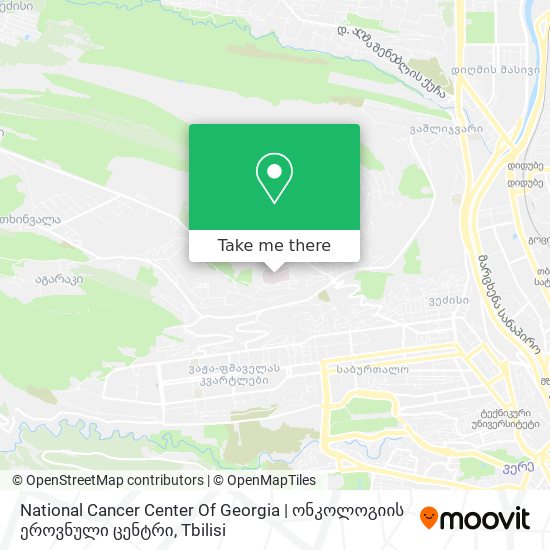 National Cancer Center Of Georgia | ონკოლოგიის ეროვნული ცენტრი map