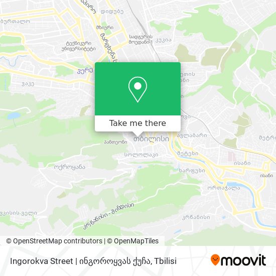 Карта Ingorokva Street | ინგოროყვას ქუჩა