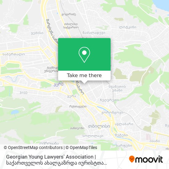 Карта Georgian Young Lawyers' Association | საქართველოს ახალგაზრდა იურისტთა ასოციაცია
