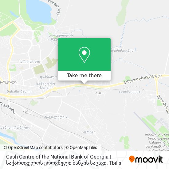 Cash Centre of the National Bank of Georgia | საქართველოს ეროვნული ბანკის საცავი map
