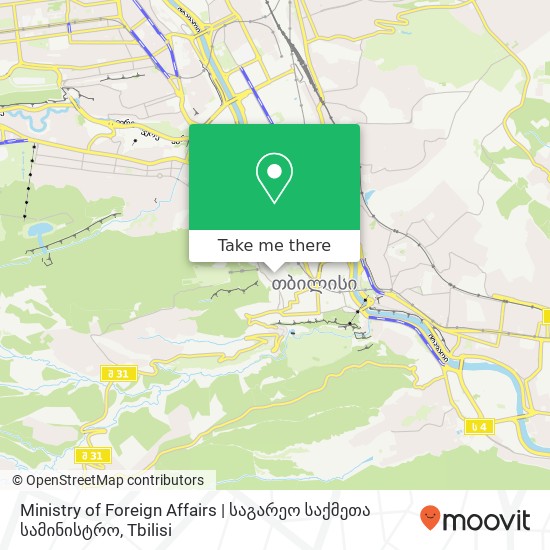 Ministry of Foreign Affairs | საგარეო საქმეთა სამინისტრო map