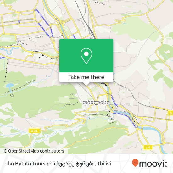 Ibn Batuta Tours იბნ ბუტატუ ტურები map