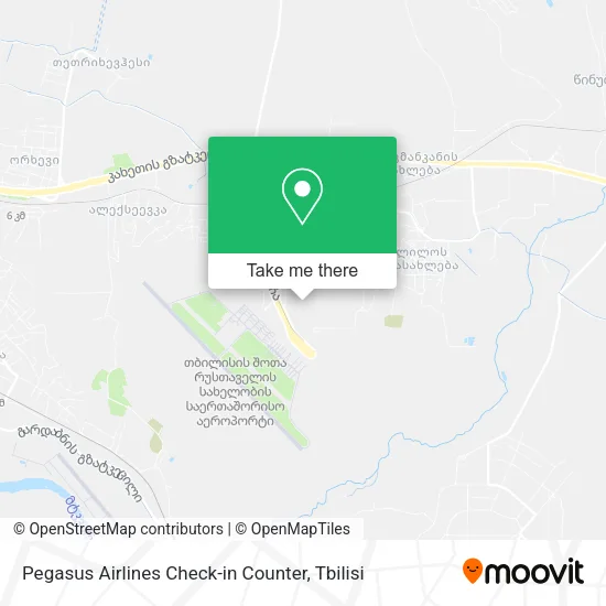 Карта Pegasus Airlines Check-in Counter