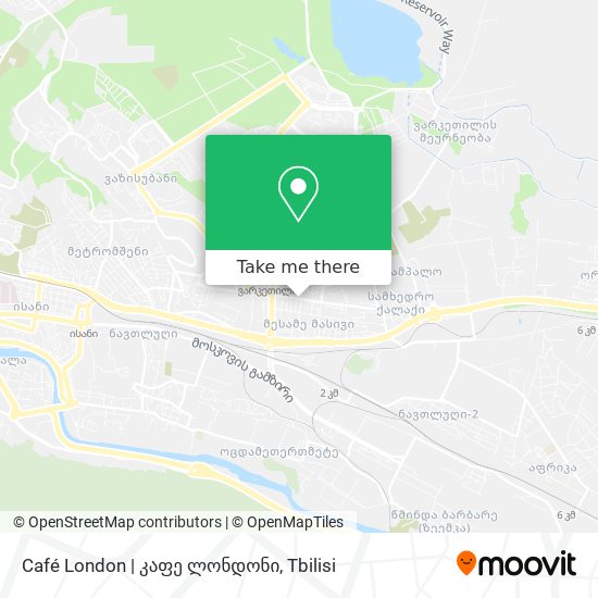 Карта Café London | კაფე ლონდონი