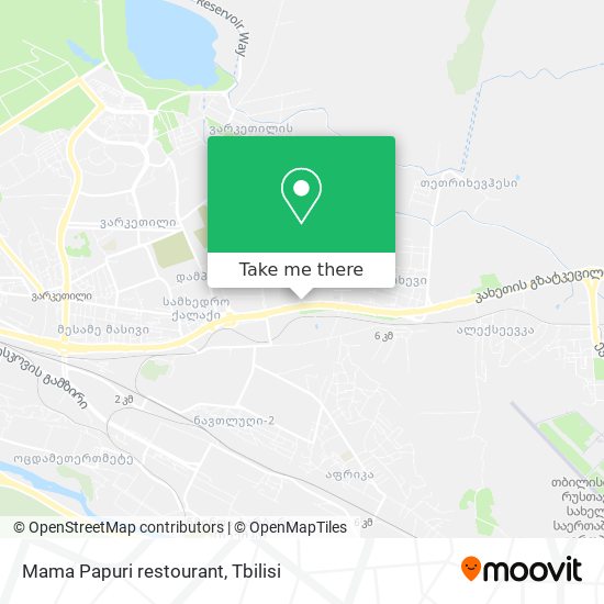 Mama Papuri restourant map