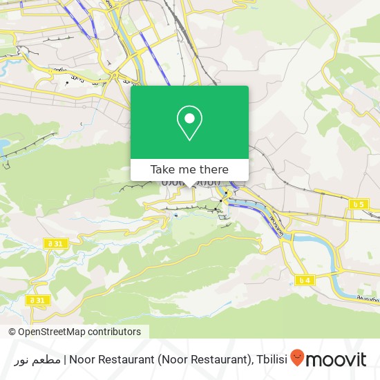Карта مطعم نور | Noor Restaurant