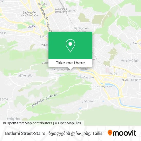 Betlemi Street-Stairs | ბეთლემის ქუჩა-კიბე map