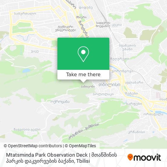 Карта Mtatsminda Park Observation Deck | მთაწმინის პარკის დაკვირვების ბაქანი
