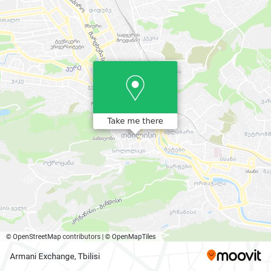 Карта Armani Exchange