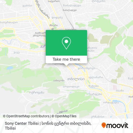 Карта Sony Center Tbilisi | სონის ცენტრი თბილისში