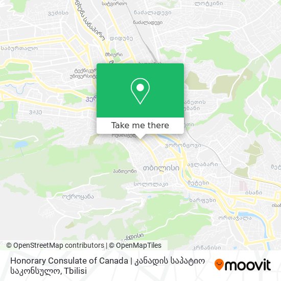 Карта Honorary Consulate of Canada | კანადის საპატიო საკონსულო