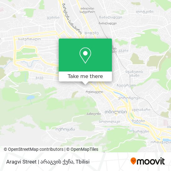 Карта Aragvi Street | არაგვის ქუჩა