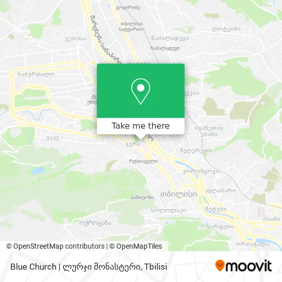 Blue Church | ლურჯი მონასტერი map