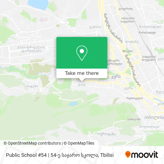 Public School #54  | 54-ე საჯარო სკოლა map