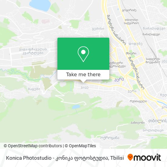 Карта Konica Photostudio - კონიკა ფოტოსტუდია