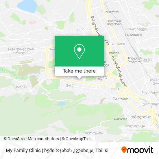 Карта My Family Clinic | ჩემი ოჯახის კლინიკა