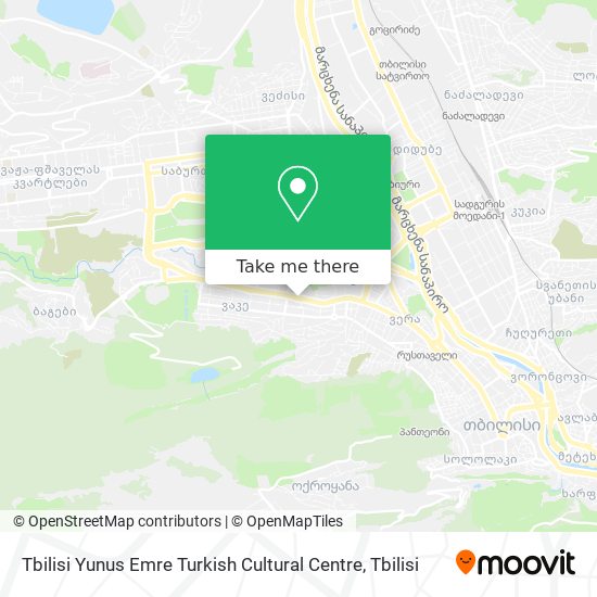 Карта Tbilisi Yunus Emre Turkish Cultural Centre