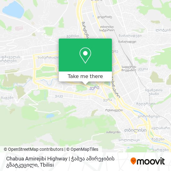 Chabua Amirejibi Highway | ჭაბუა ამირეჯიბის გზატკეცილი map