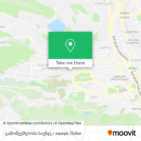 გამომცემლობა საუნჯე / saunje map