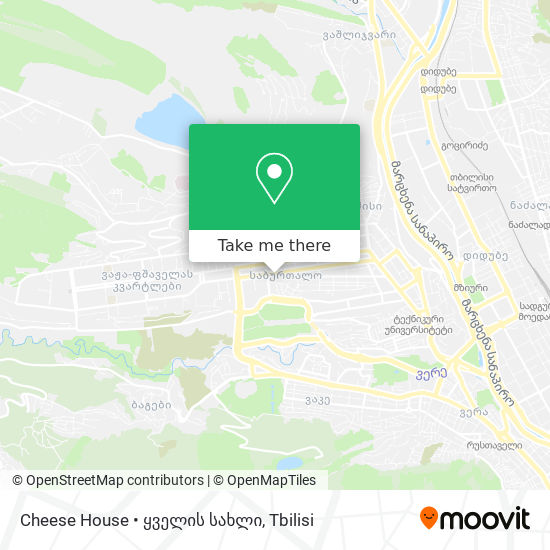 Cheese House • ყველის სახლი map