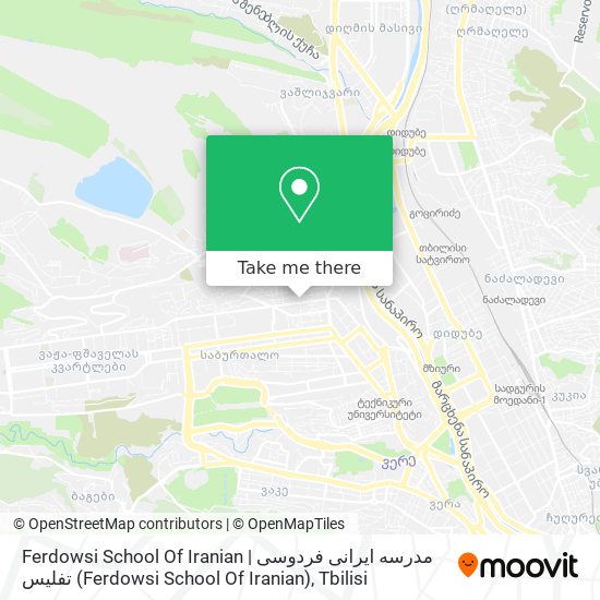 Карта Ferdowsi School Of Iranian |  مدرسه ایرانی فردوسی تفلیس