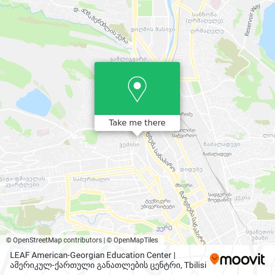 Карта LEAF American-Georgian Education Center | ამერიკულ-ქართული განათლების ცენტრი