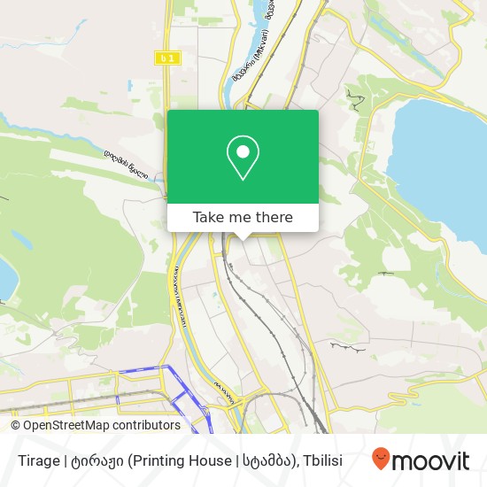 Tirage | ტირაჟი (Printing House | სტამბა) map