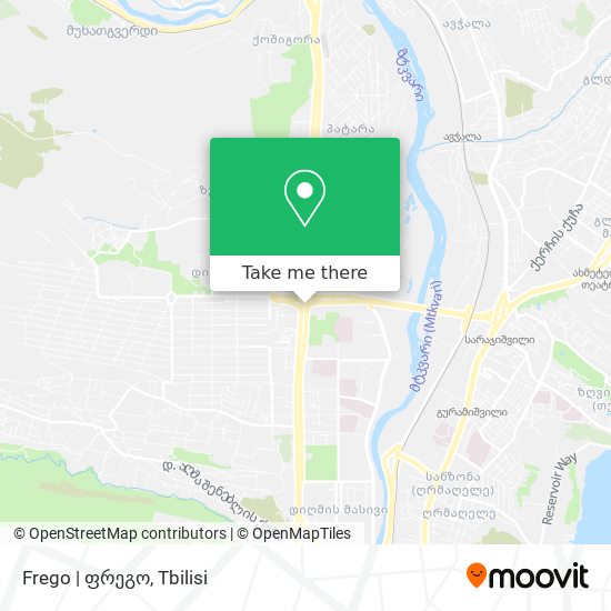 Карта Frego | ფრეგო