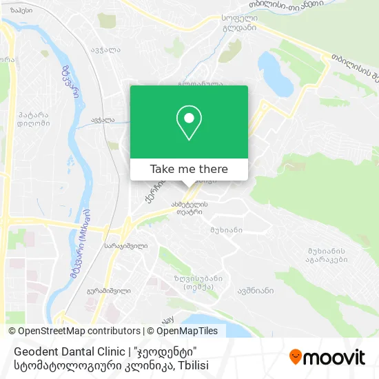Geodent Dantal Clinic | "ჯეოდენტი" სტომატოლოგიური კლინიკა map